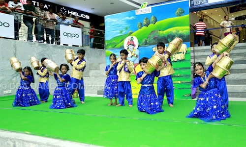 DSA DANCE COMPANY in R.S. Puram, Coimbatore - 641002