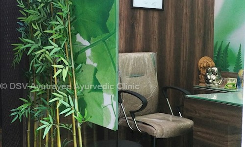 DSV Ayutrayee Ayurvedic Clinic in Thane West, Mumbai - 400601