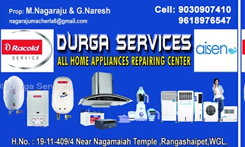 Durga Services  in Hunter Road, Warangal - 506002