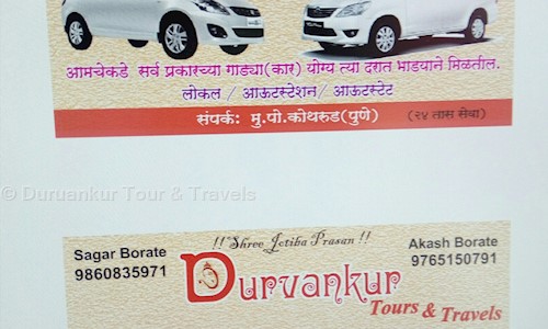 Duruankur Tour & Travels in Kothrud, Pune - 411038