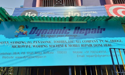 Dynamic Repair in Tollygunge, Kolkata - 700033