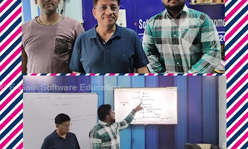 E-Gain Software Education in Khandari, Agra - 