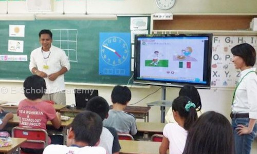 E-Scholar Academy in Kupwad, Sangli - 416436