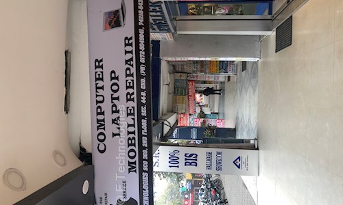E Technologies in Sector 44D, Chandigarh - 160001