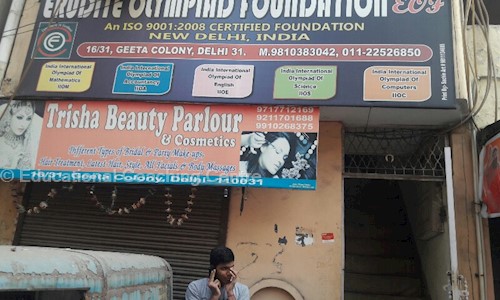 Educational Coaching Centre in Gandhi Nagar, Delhi - 110031
