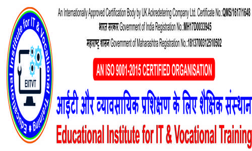 Educational Institute for IT & Vocational Training in Tarapur Road, Boisar - 401501