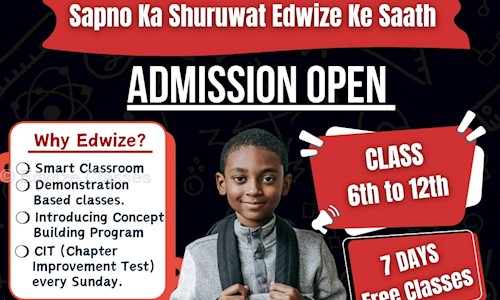 Edwize Classes  in Bidyapara, Dhubri - 783324