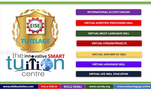 EISE TUTELAGE in WGC Road, Tuticorin - 628001