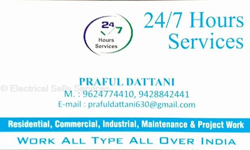 Electrical Sells Services in MG Road, Porbandar - 360575