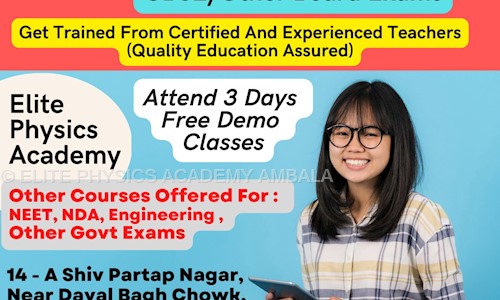 ELITE PHYSICS ACADEMY AMBALA in Mahesh Nagar, Ambala - 133001