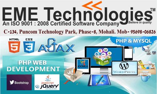 EME Technologies in Industrial Area, Mohali - 160071