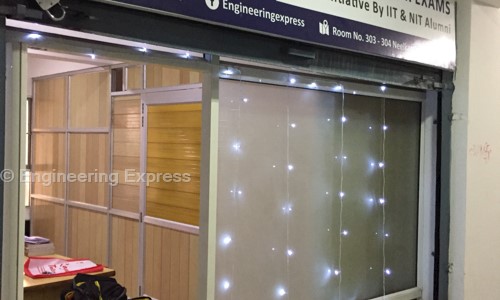 Engineering Express in Alpha commercial belt, Greater Noida - 201310