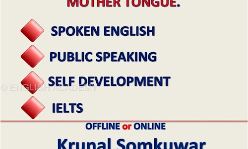 ENGLISH ACADEMY in Amraiwadi, Ahmedabad - 380026