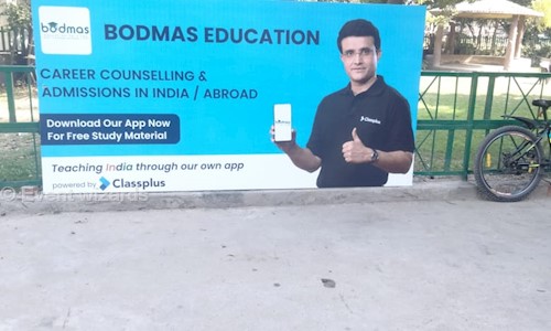 Event wizards in Tri Nagar, Delhi - 110035