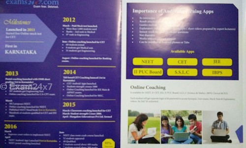Exam24x7 in HSR Layout, Bangalore - 560102
