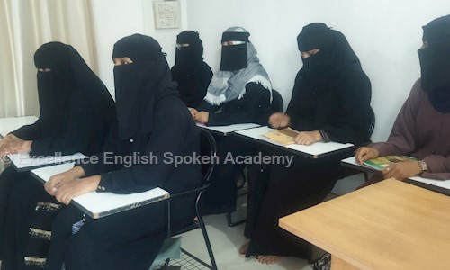 Excellence English Spoken Academy in Falaknuma, Hyderabad - 