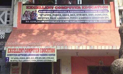 Excellent Computers & Typing Classes in Sanjay Gandhi Puram, Lucknow - 226016