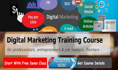 Exelient Technology Institute in Dhangu Road, Pathankot - 145001