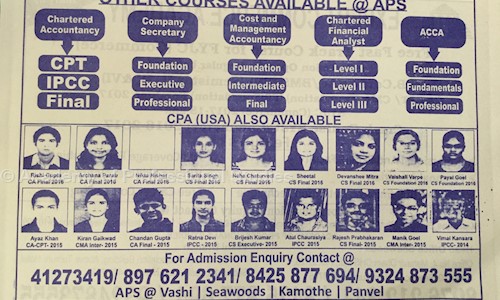 Academy of Professional Studies in Seawoods, Mumbai - 400706