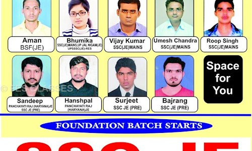 FES CLASSES in Kalyanpur, Kanpur - 208016