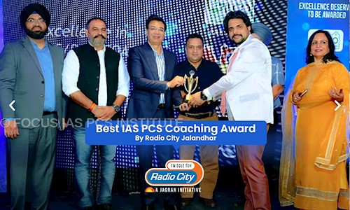 FOCUS IAS PCS INSTITUTE in Gurjaipal Nagar, Jalandhar - 144001