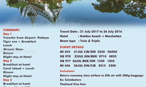 Future Trips in Kovaipudur, Coimbatore - 641042