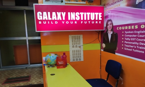 Galaxy Institute in Howrah Maidan, Howrah - 711101