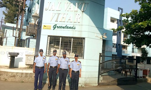 Galaxy Security Services in Bhosari, Pimpri Chinchwad  - 411019