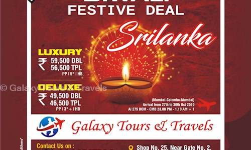 Galaxy Tours & Travels in Thane, Mumbai - 400615