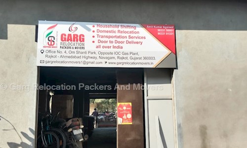Garg Relocation Packers And Movers in Navagam, Rajkot - 360003