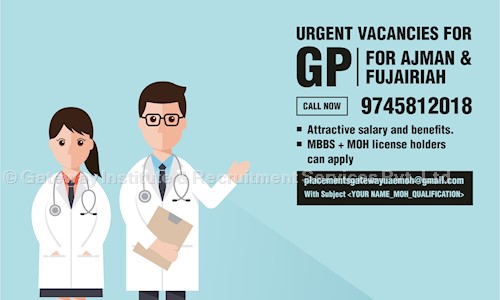 Gateway Institute & Recruitment Services Pvt. Ltd. in Mavoor Road, Calicut - 673004