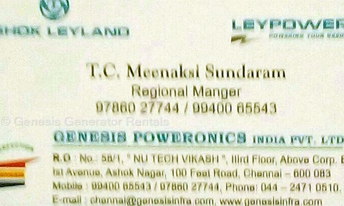Genesis Generator Rentals in Ashok Nagar, Chennai - 600083
