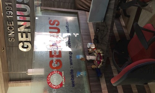 Genius Computer in Vastrapur, Ahmedabad - 380059