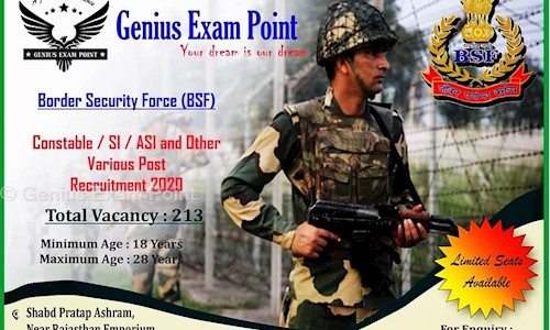 Genius Exam Point in Vinay Nagar, Gwalior - 474012