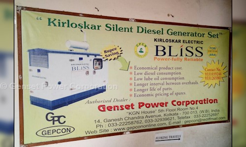 Genset Power Corporation in Dharmatala, Kolkata - 700013