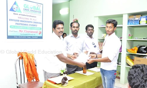 Global Cadd Education in College Road, Karaikudi - 630002