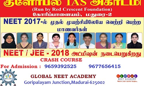 Global IAS Academy in Goripalayam, Madurai - 625002