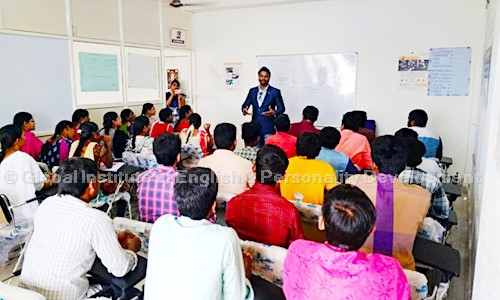 Global Institute of English & Personality Development in Guntur Bazar, Guntur - 522007