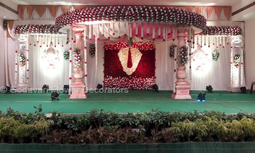 Godavari Flower Decorators in Kancharapalem, Visakhapatnam - 533127