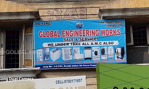GLOBAL ENGINEERING WORKS in Amberpet, Hyderabad - 500013