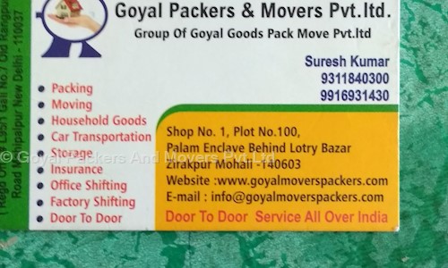 Goyal Packers And Movers Pvt.Ltd. in Zirakpur Road, Zirakpur - 140603