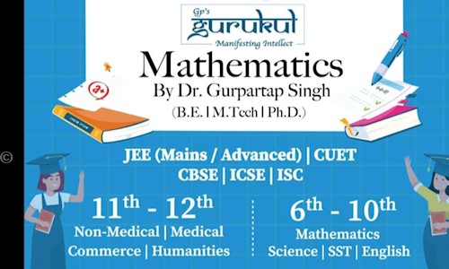 GP's Gurukul