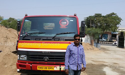 GSB Engineering Services in Chandrayangutta, Hyderabad - 500005