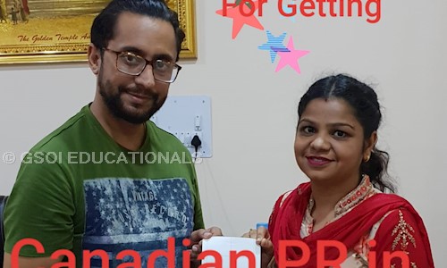 GSOI EDUCATIONALS in Mohali, Chandigarh - 160062