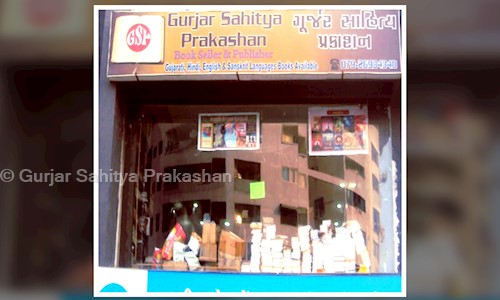 Gurjar Sahitya Prakashan in Prahlad Nagar, Ahmedabad - 380015