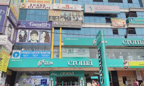 Gyanvriksh Interactive Pvt. Ltd. in Kondapur, Hyderabad - 500084