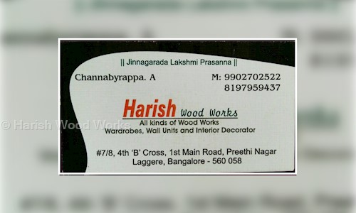 Harish Wood Works in Laggere, Bangalore - 560058