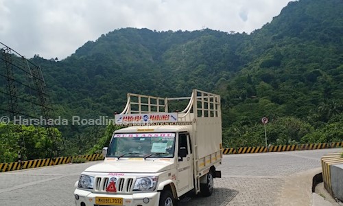 Harshada Roadlines kop  in M.I.D.C. Shiroli, Kolhapur - 416112
