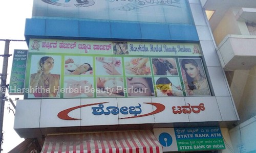 Harshitha Herbal Beauty Parlour in Banashankari, Bangalore - 560019