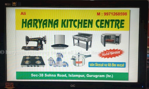 haryana repairing center all kithen iteam repair . gas stove, cooker,seving machine canteen bhatti  in Sector 37, Gurgaon - 122001